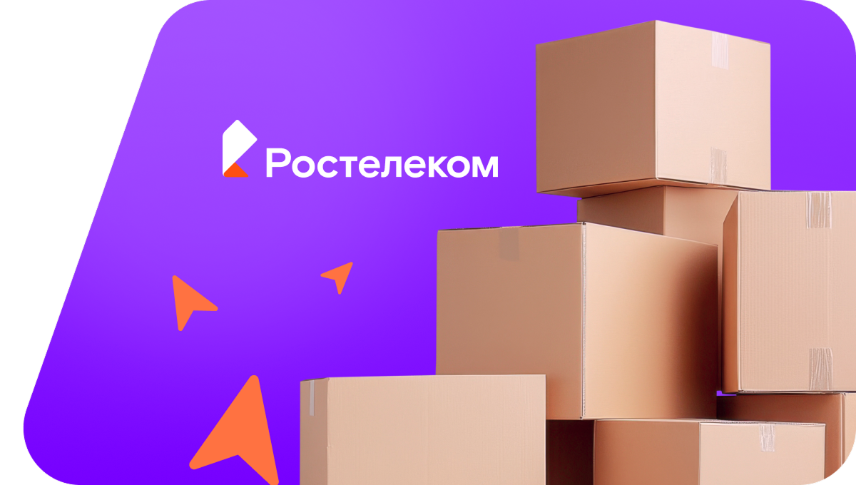 Переезд в новую квартирув&nbsp;село Новая Малыкла (Ульяновская область)